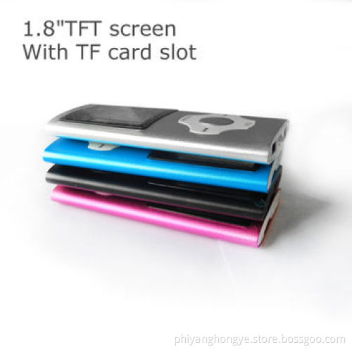 TF Card Slot MP4 Player with 2/4/8GB, FM Radio, Colorful Design